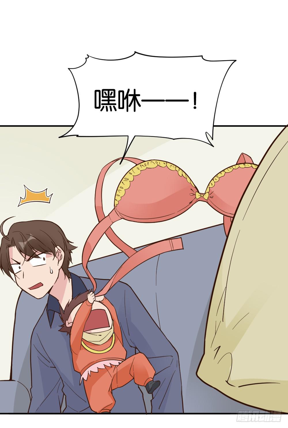 时雨失踪了349