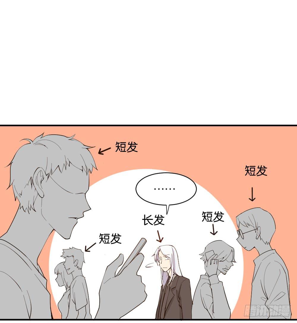 合租30