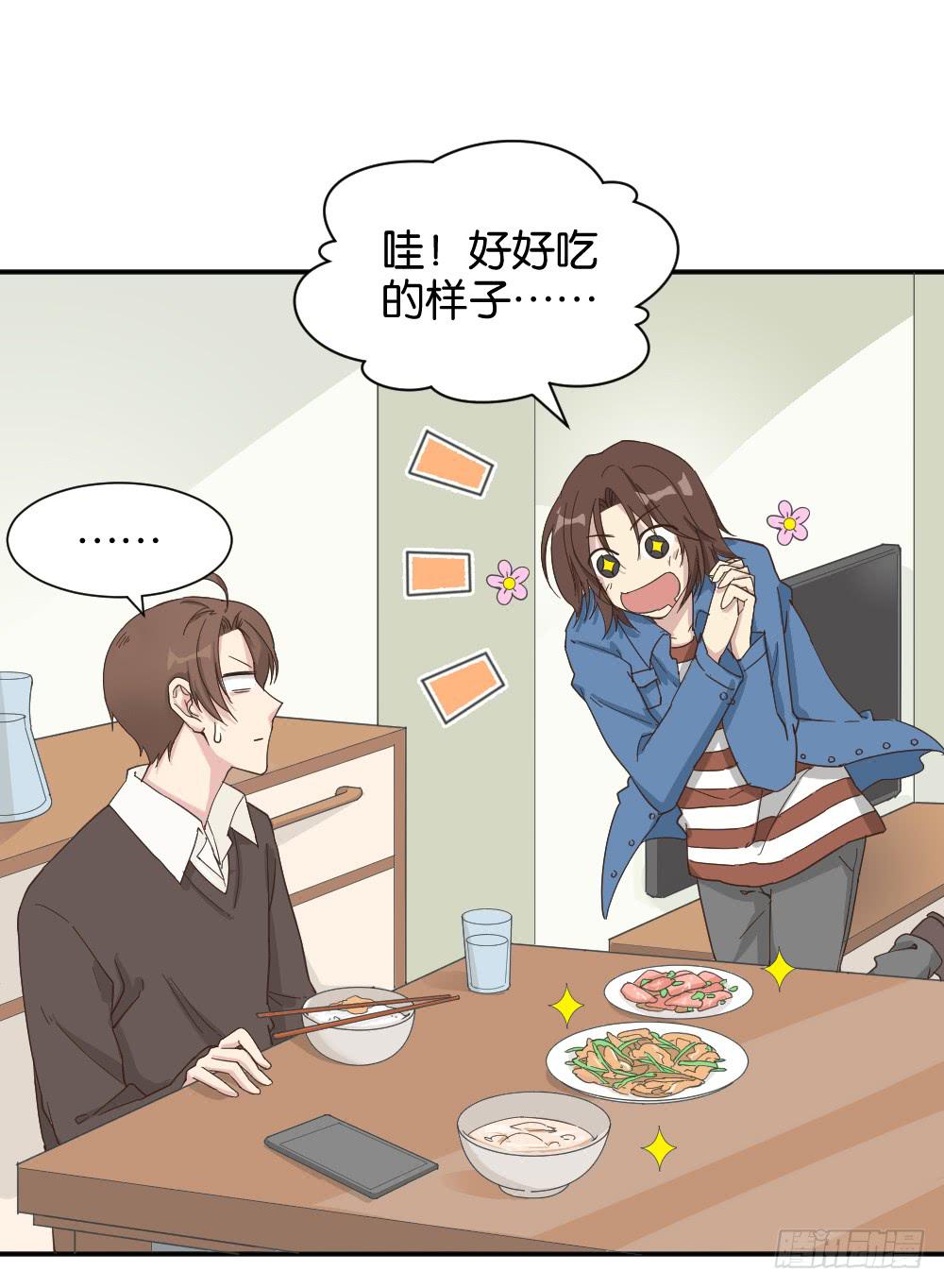 苏白篇113
