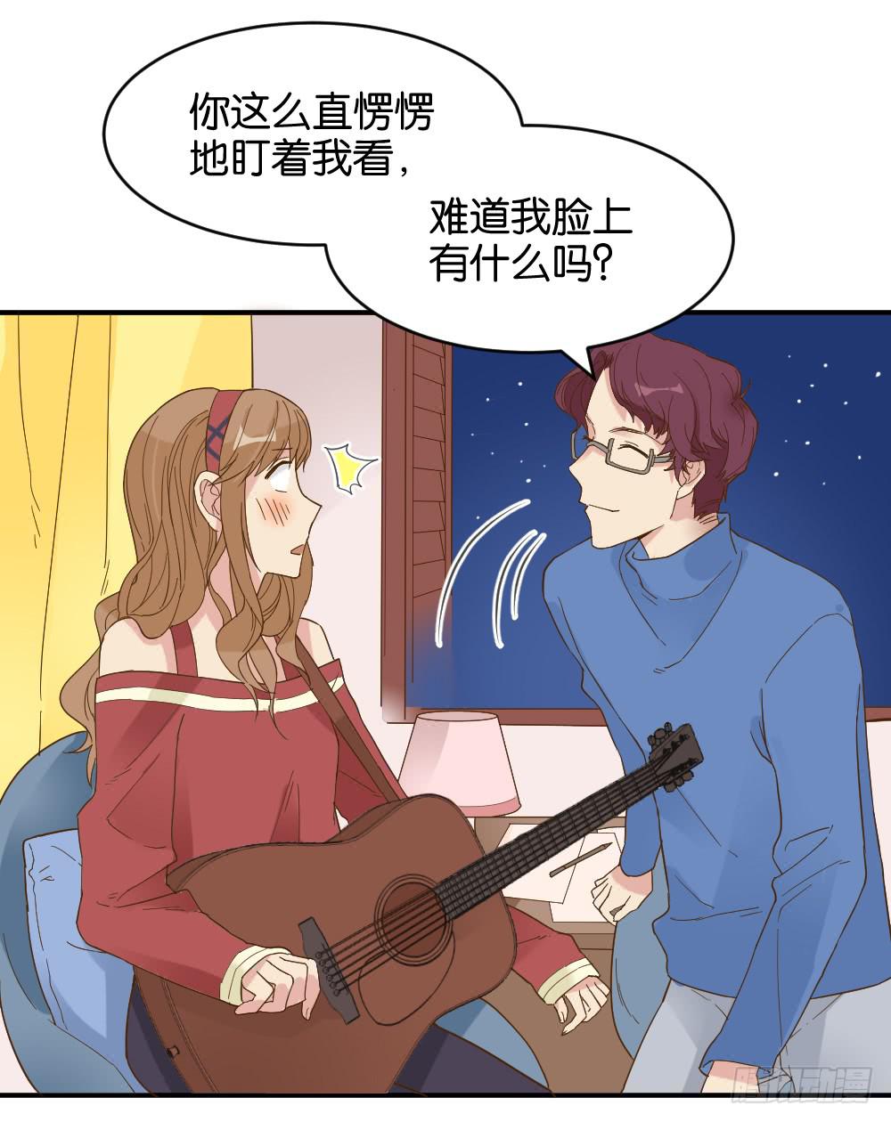滨学长篇49