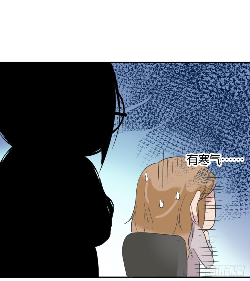 陆晚潇篇17