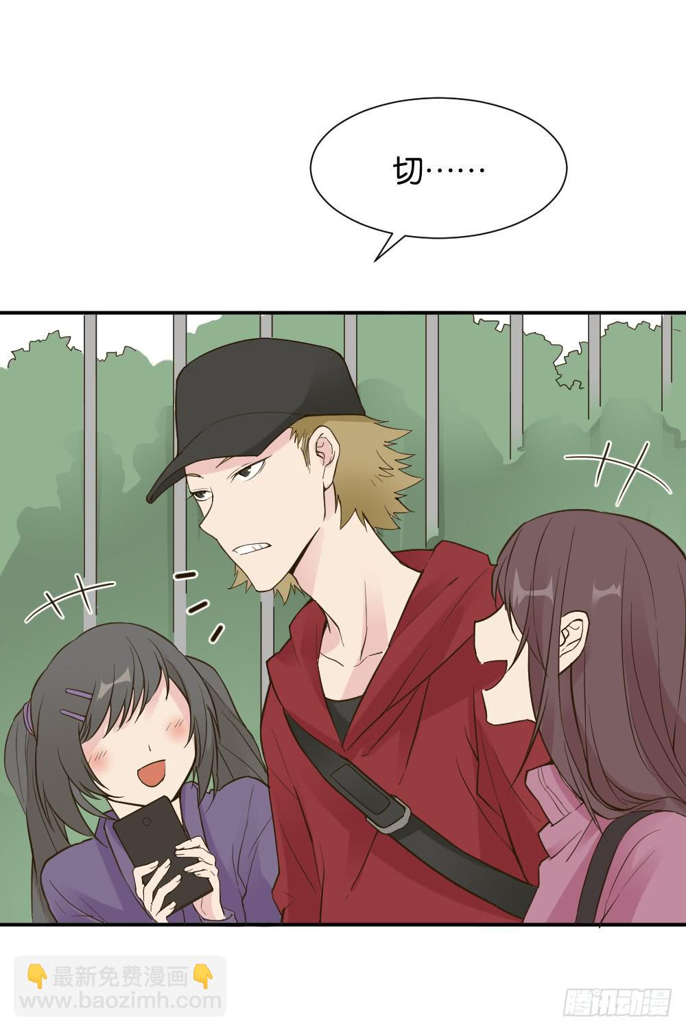 时雨失踪了227