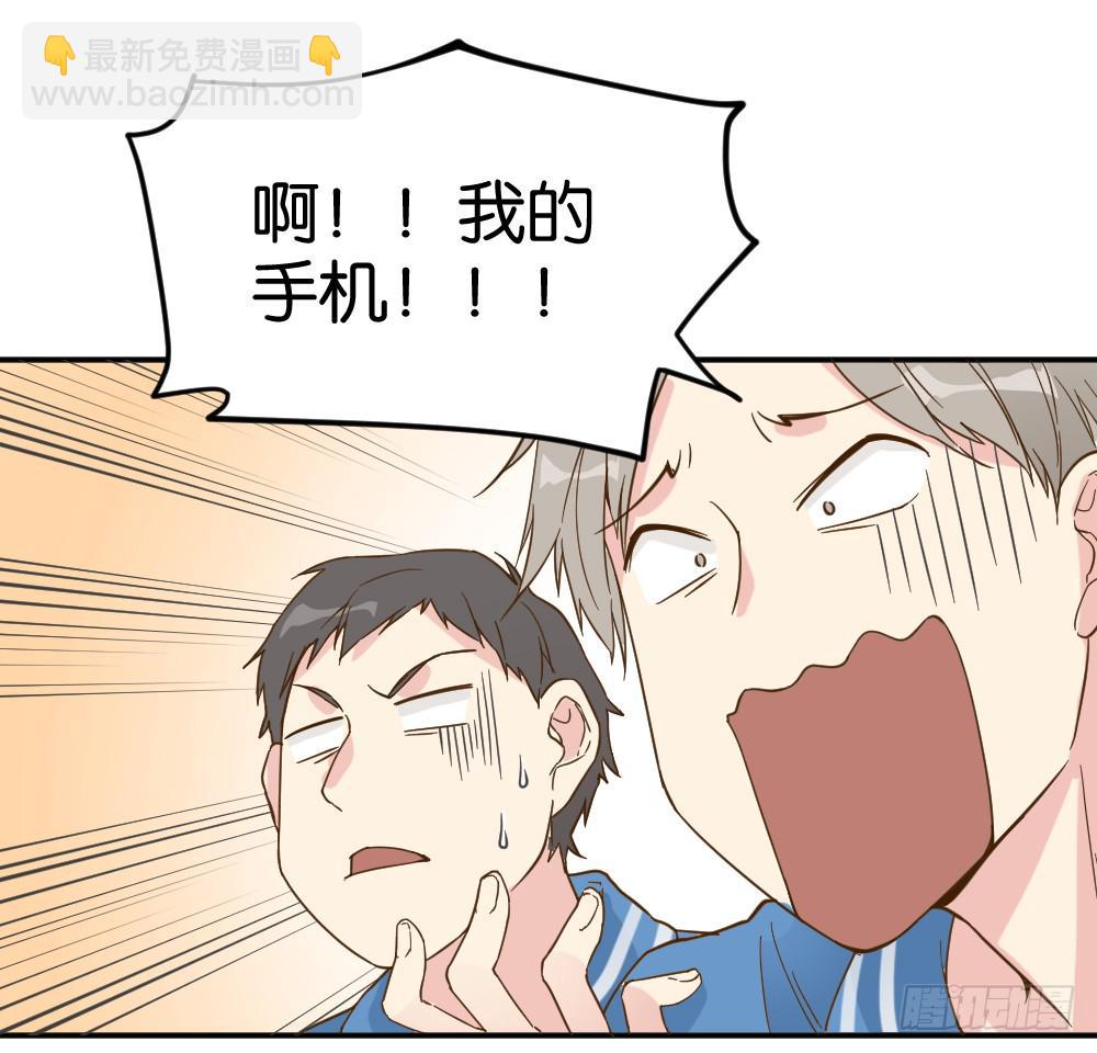 雅晴登场17