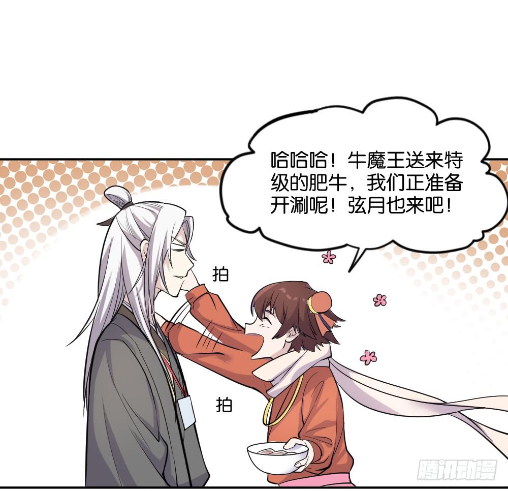 不可以和别人谈恋爱38