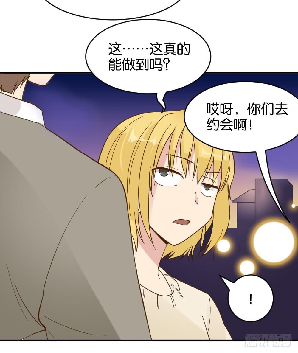 滨学长篇427