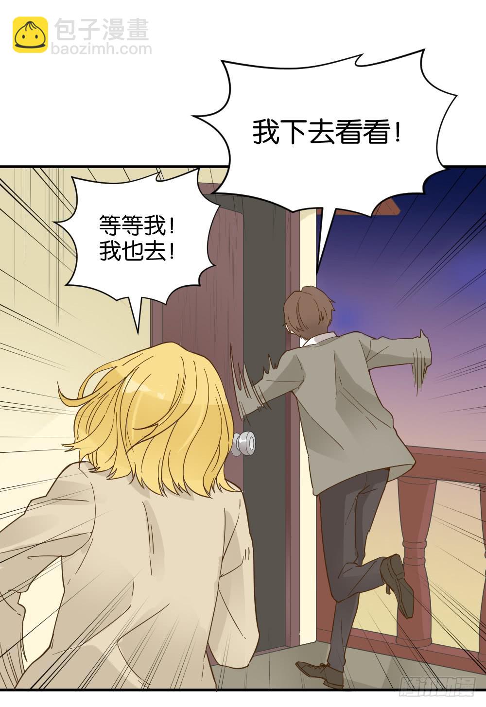 滨学长篇432