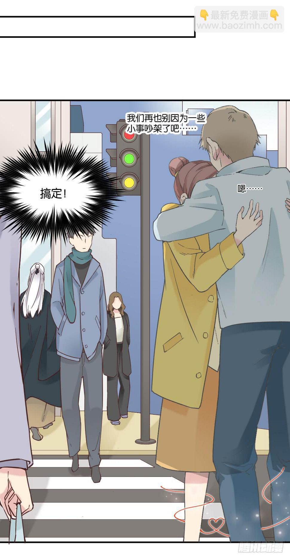 弦月回天庭310