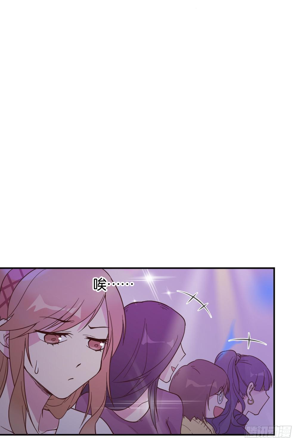 苏白篇239