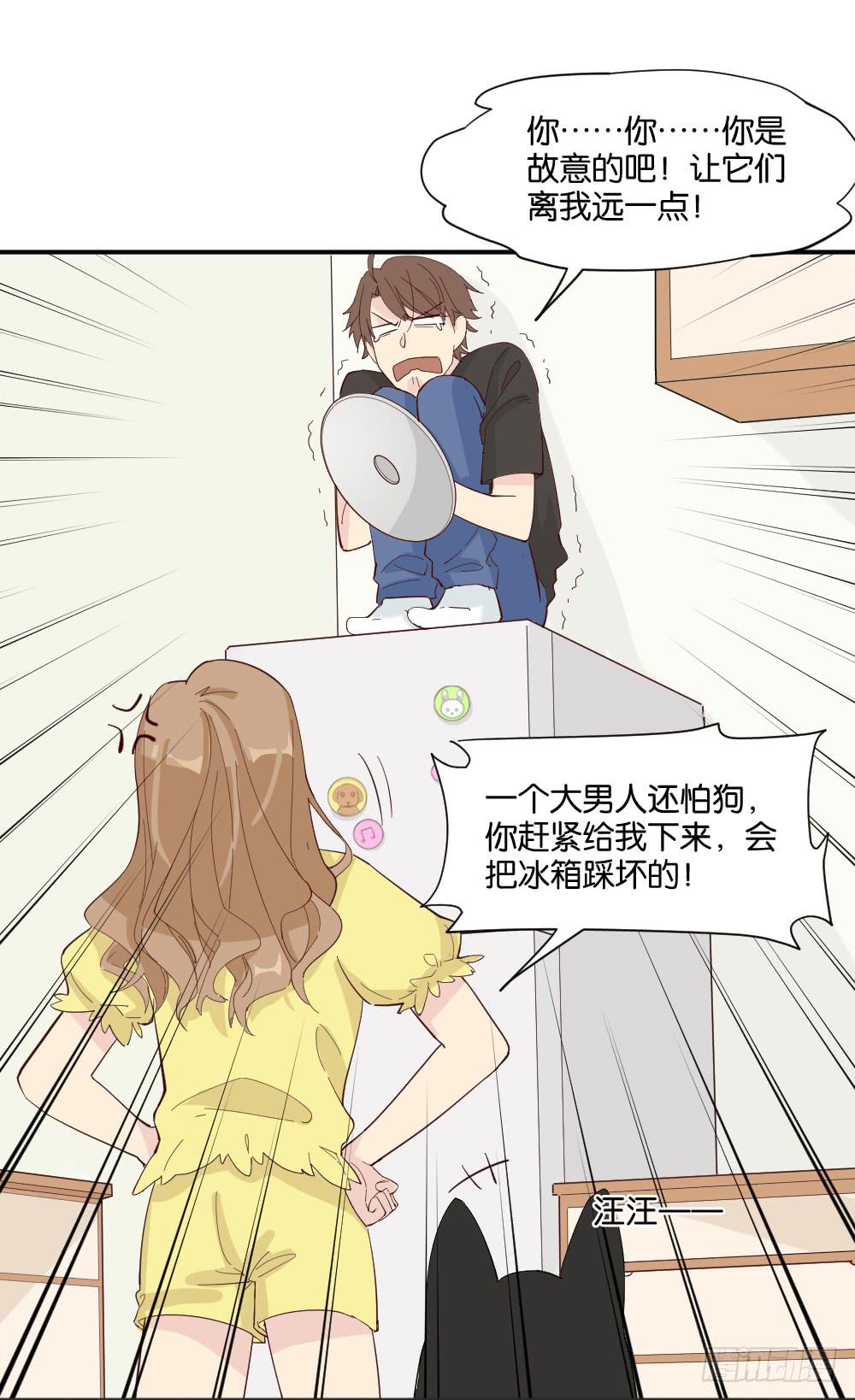 识破52