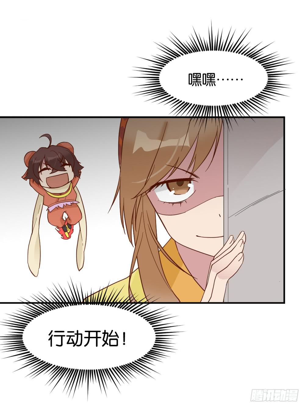 苏白篇367