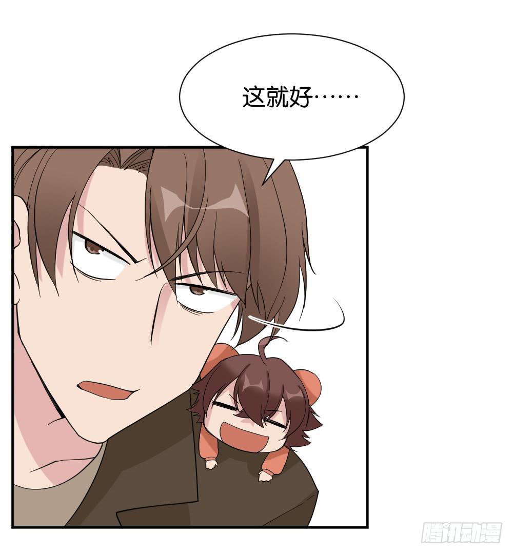 陆晚潇篇219