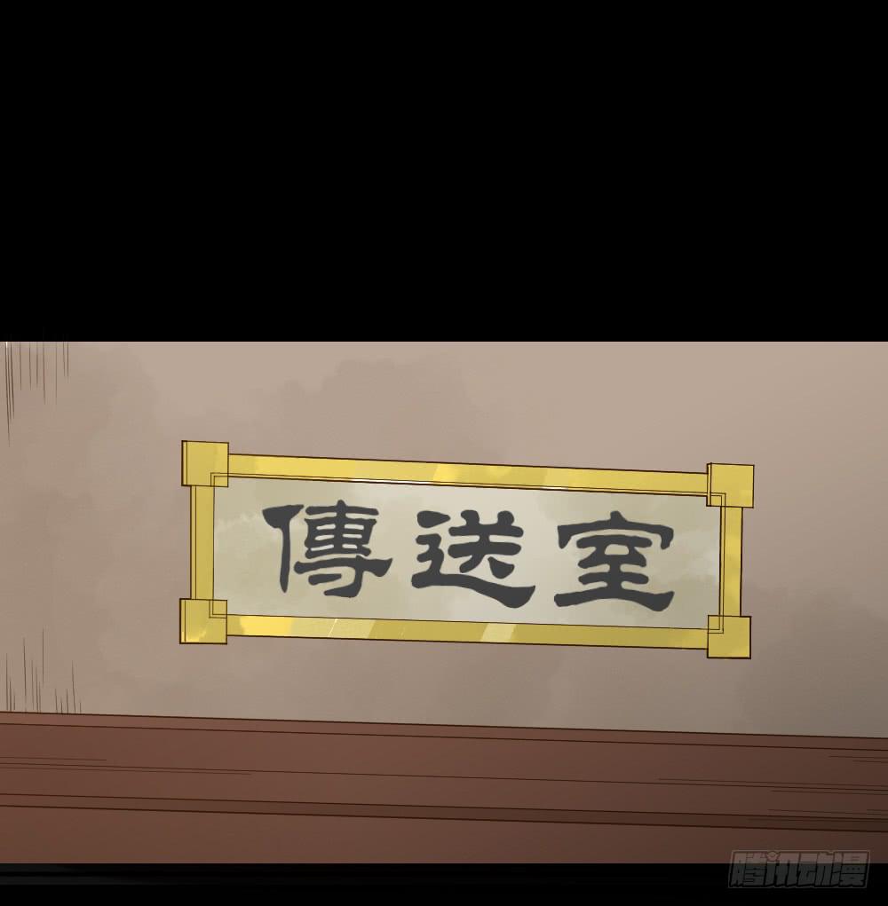二郎神突击巡查23