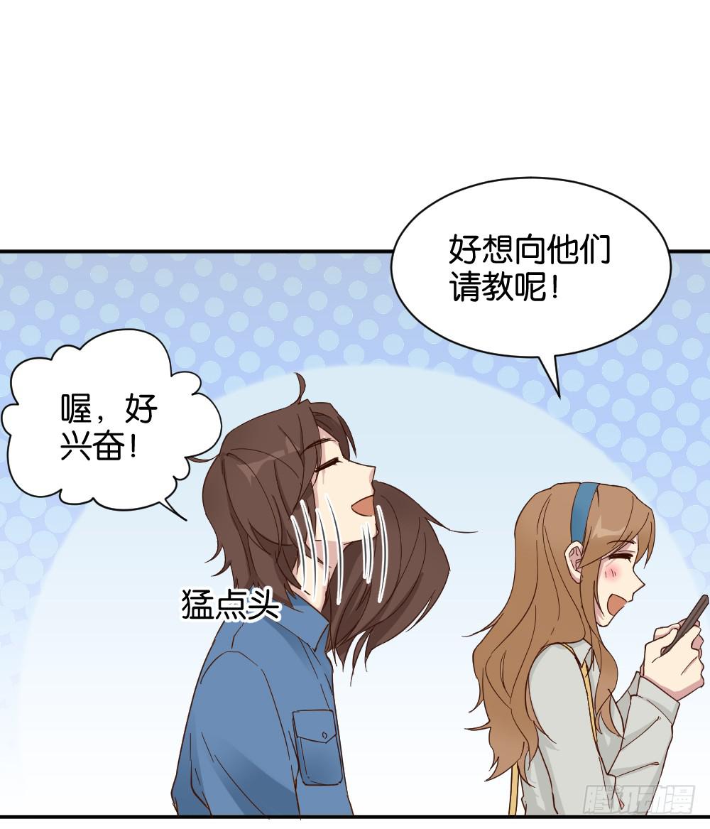 苏白篇18
