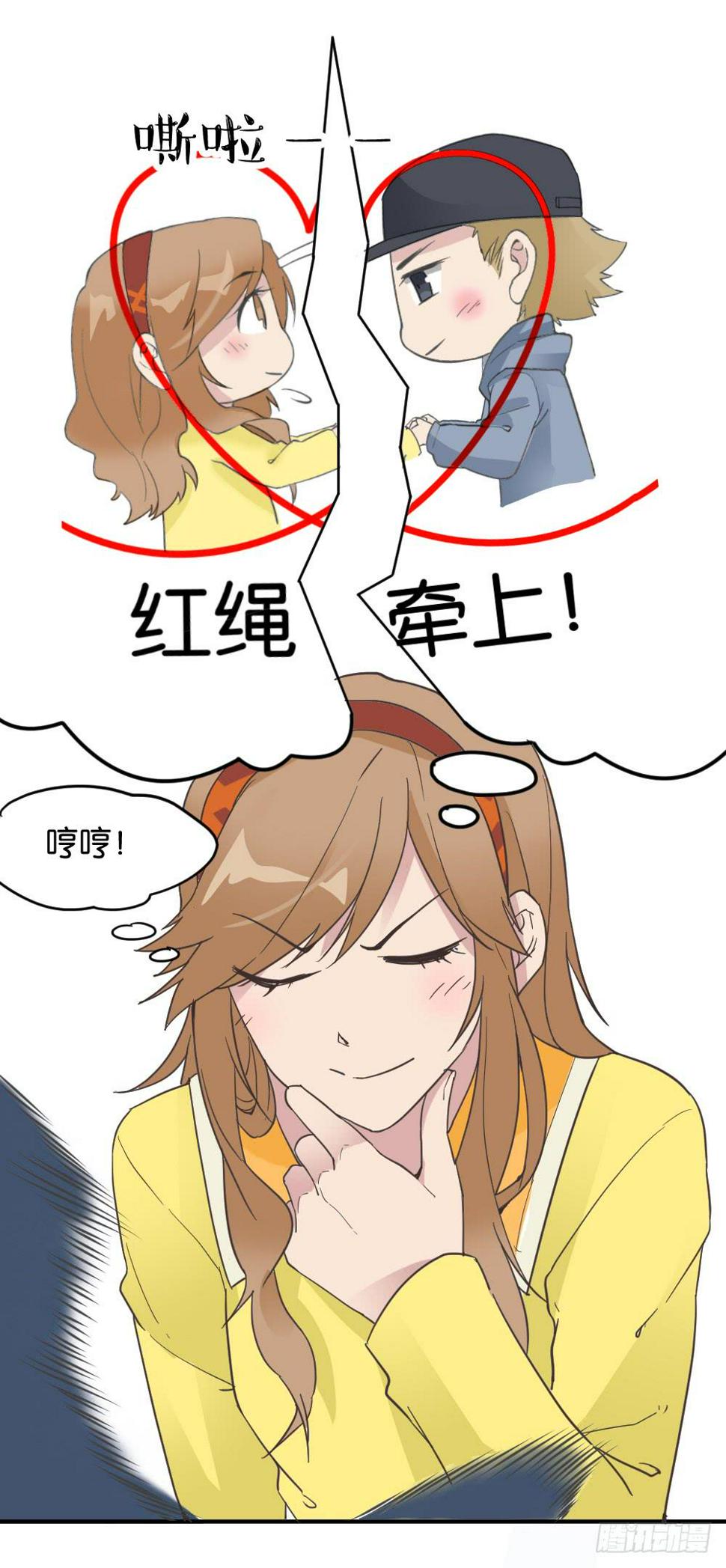 苏白篇427