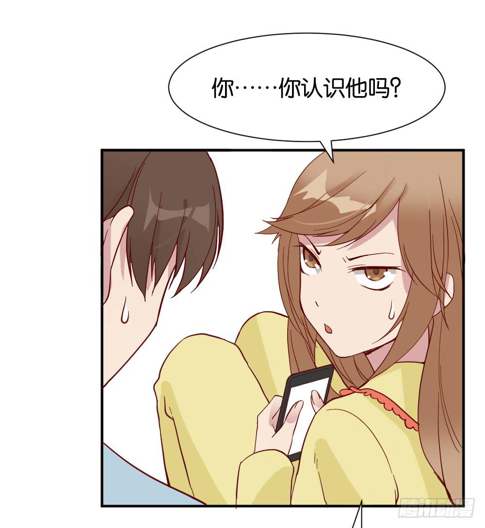 苏白篇542