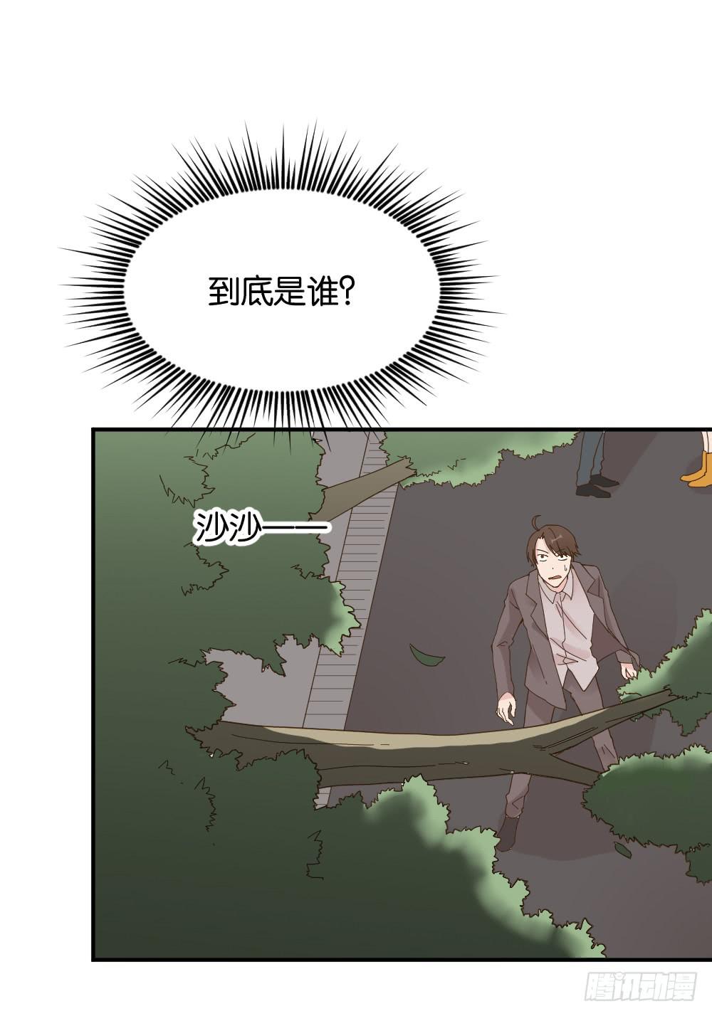 陆晚潇篇414