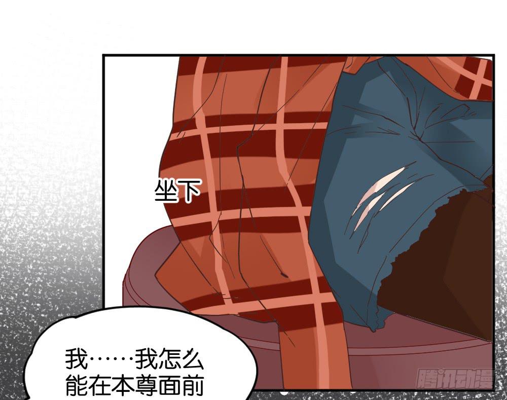 苏白篇25