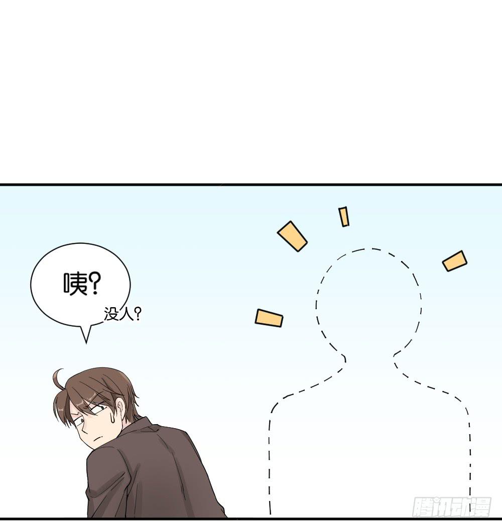 哪吒下凡111