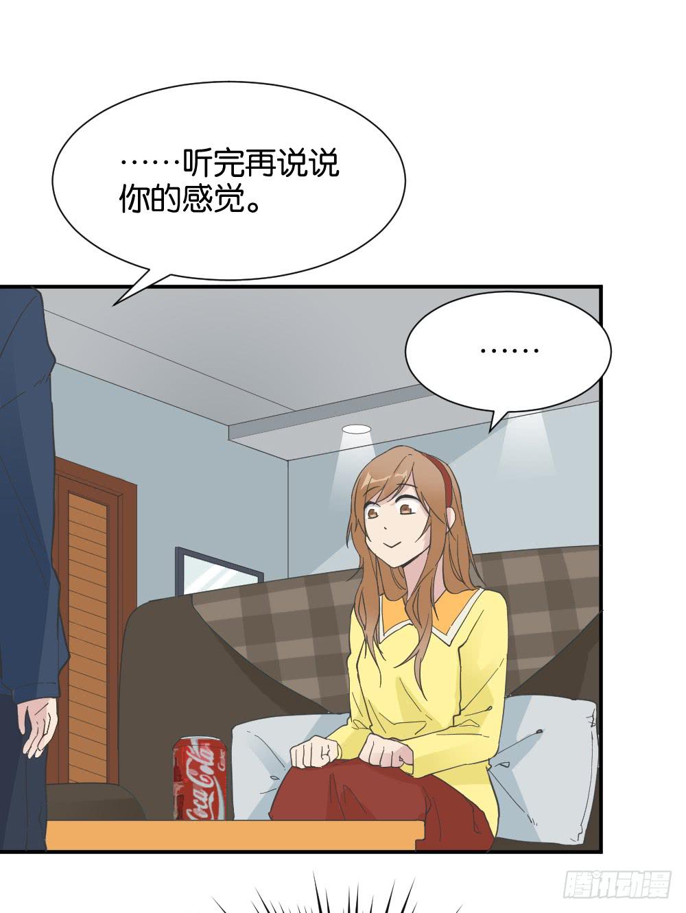 苏白篇413