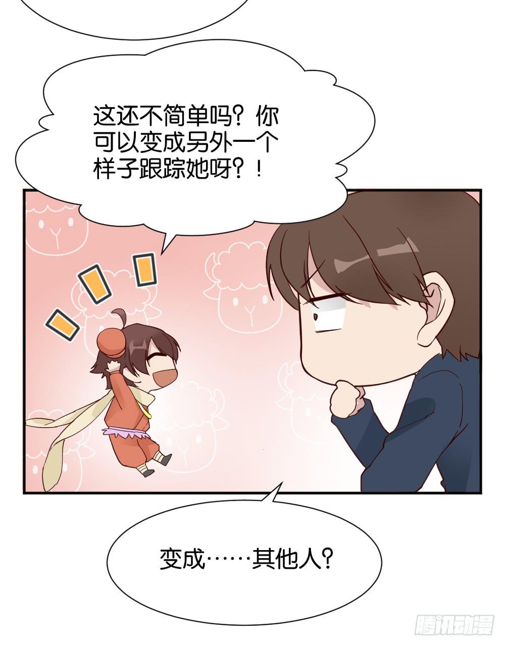 苏白篇345