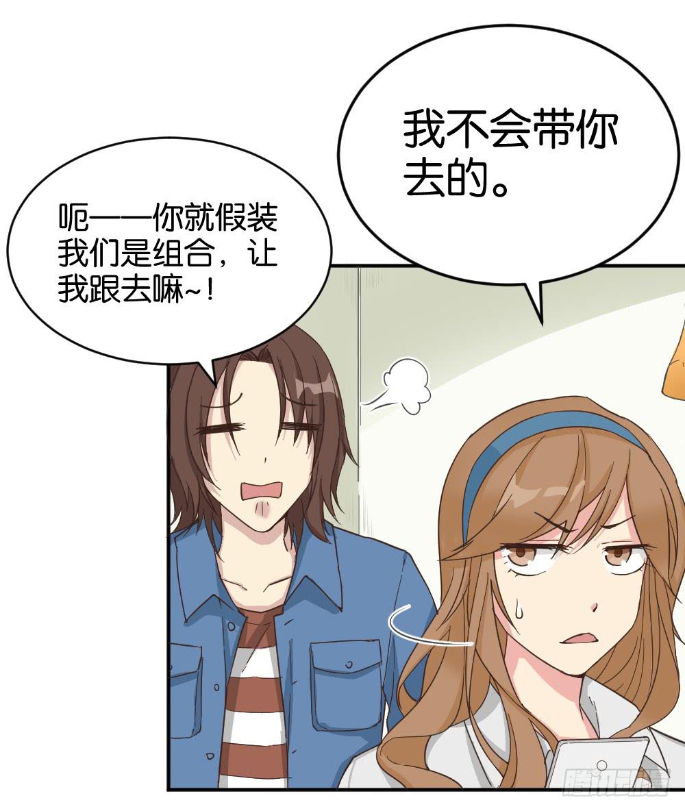 苏白篇110