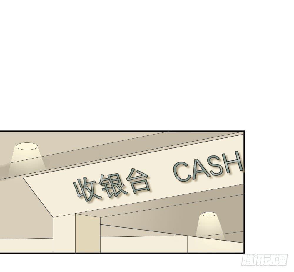 桃子甘露抢夺战35