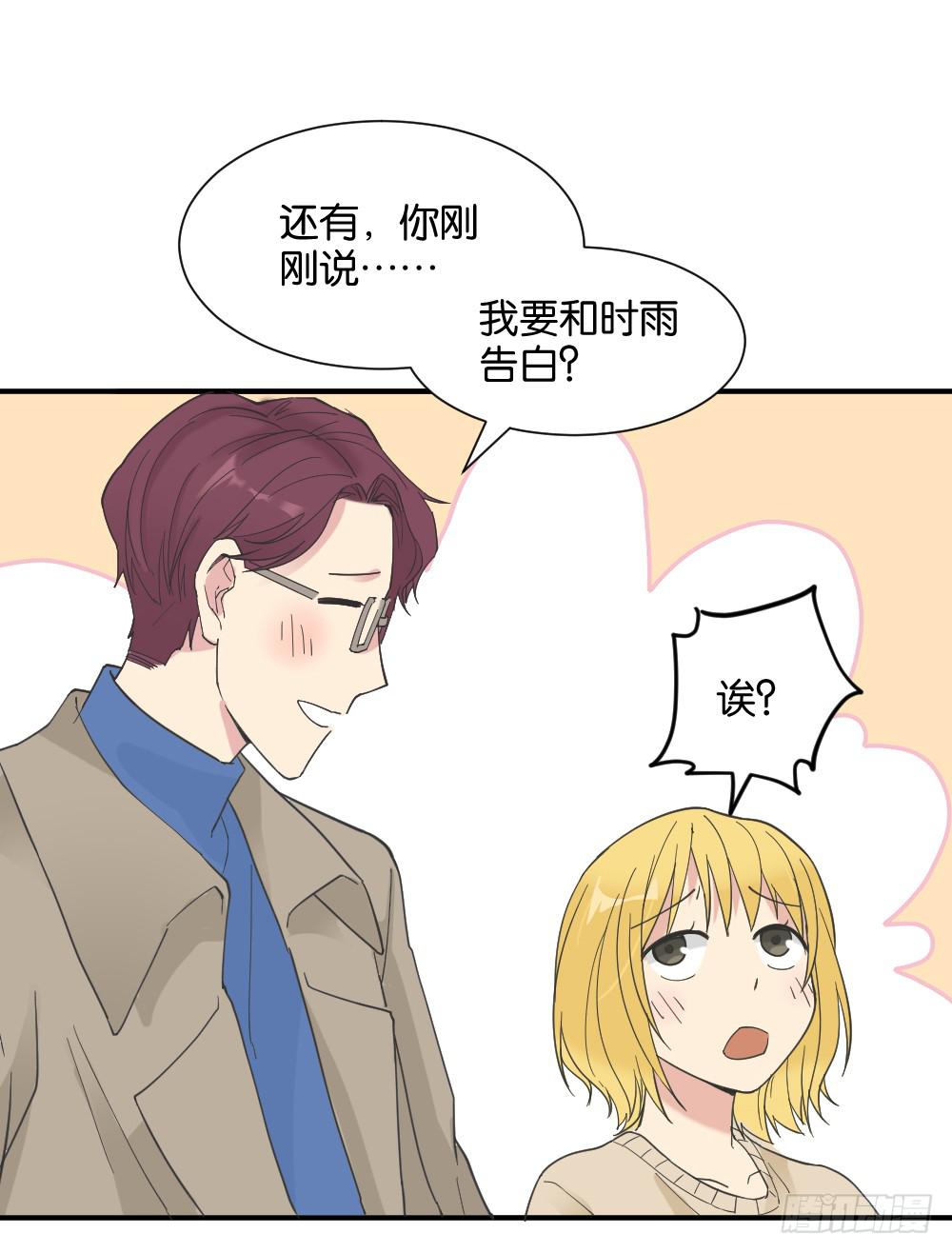 滨学长篇532