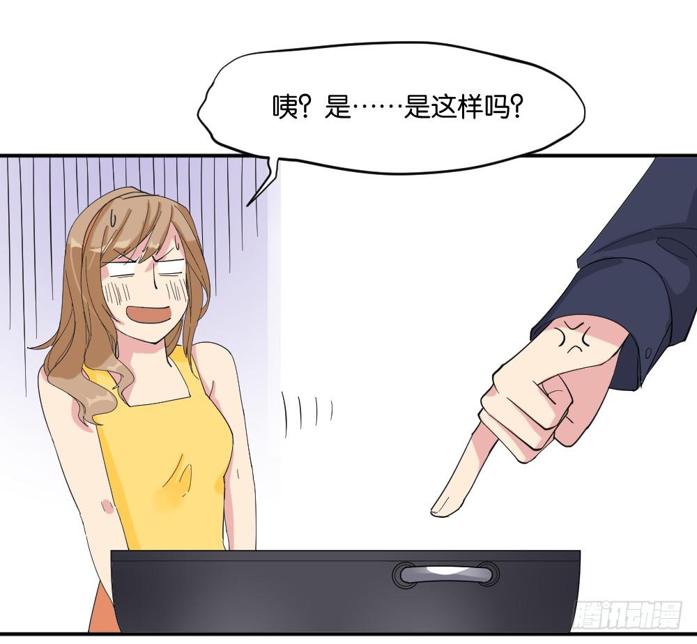 合租规则33