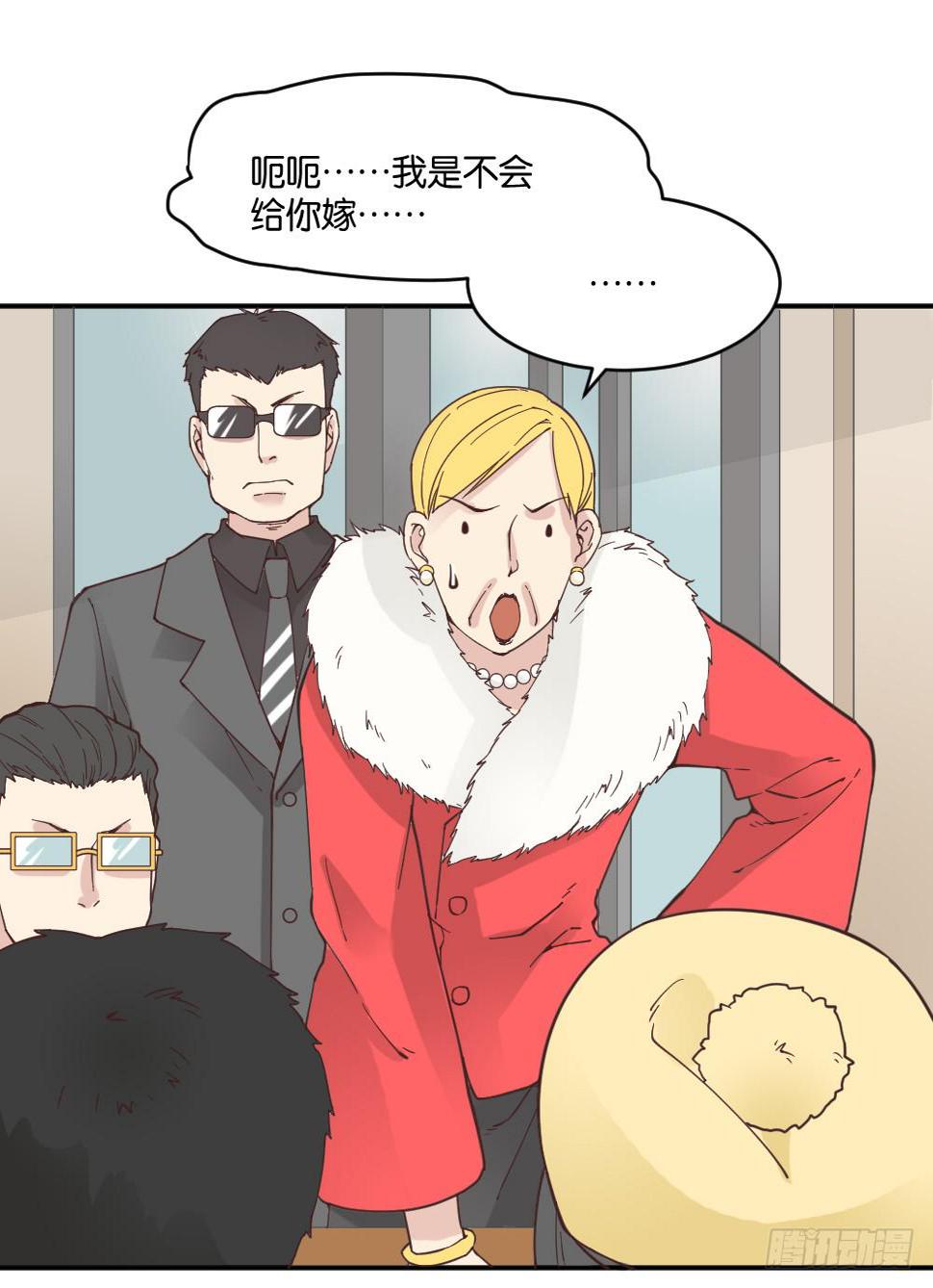 弦月回天庭32