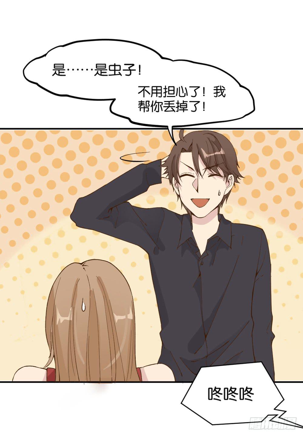 哪吒下凡318