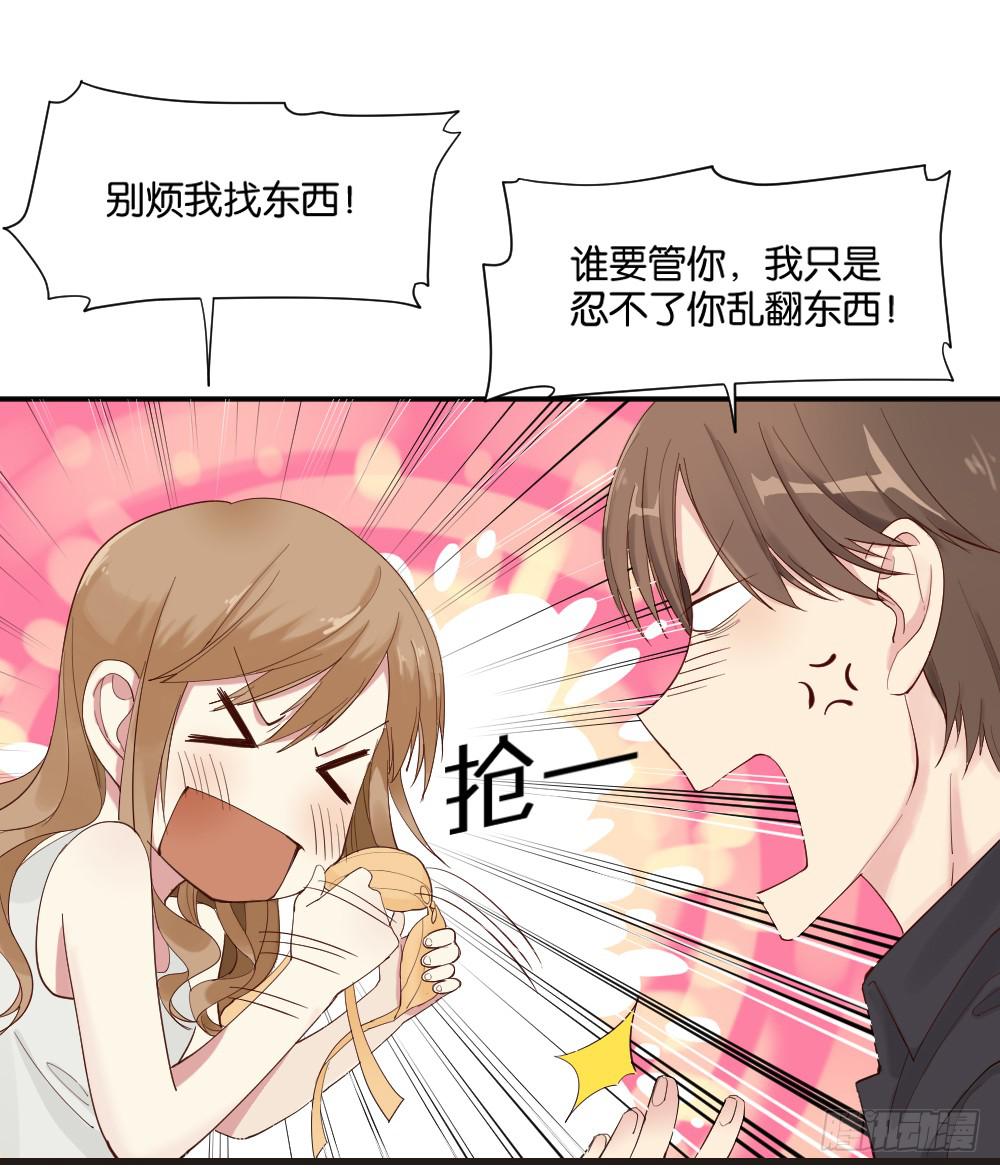 与体育老师的约会111