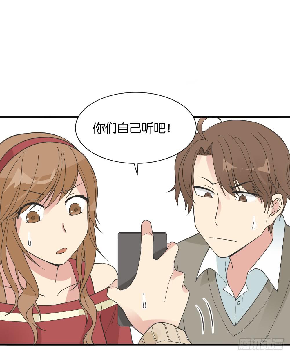滨学长篇56