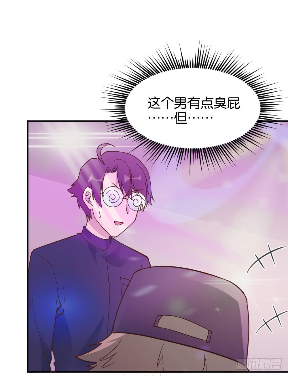 苏白篇158