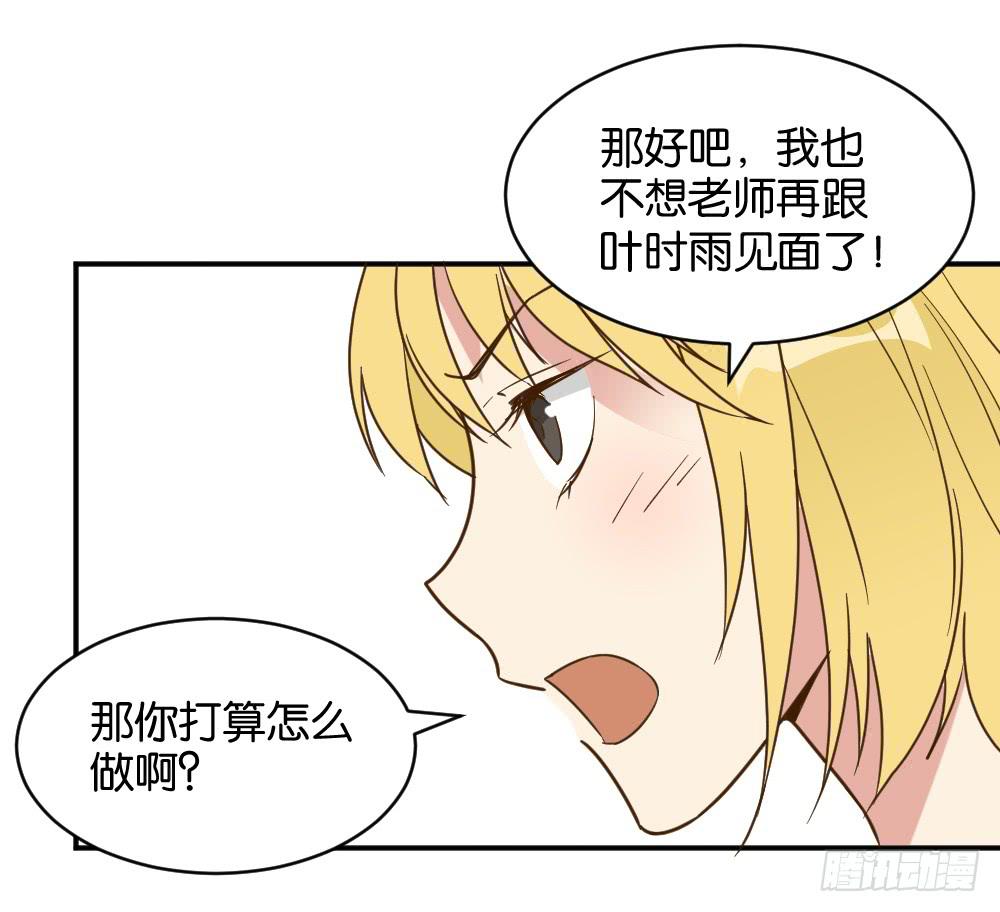 滨学长篇310