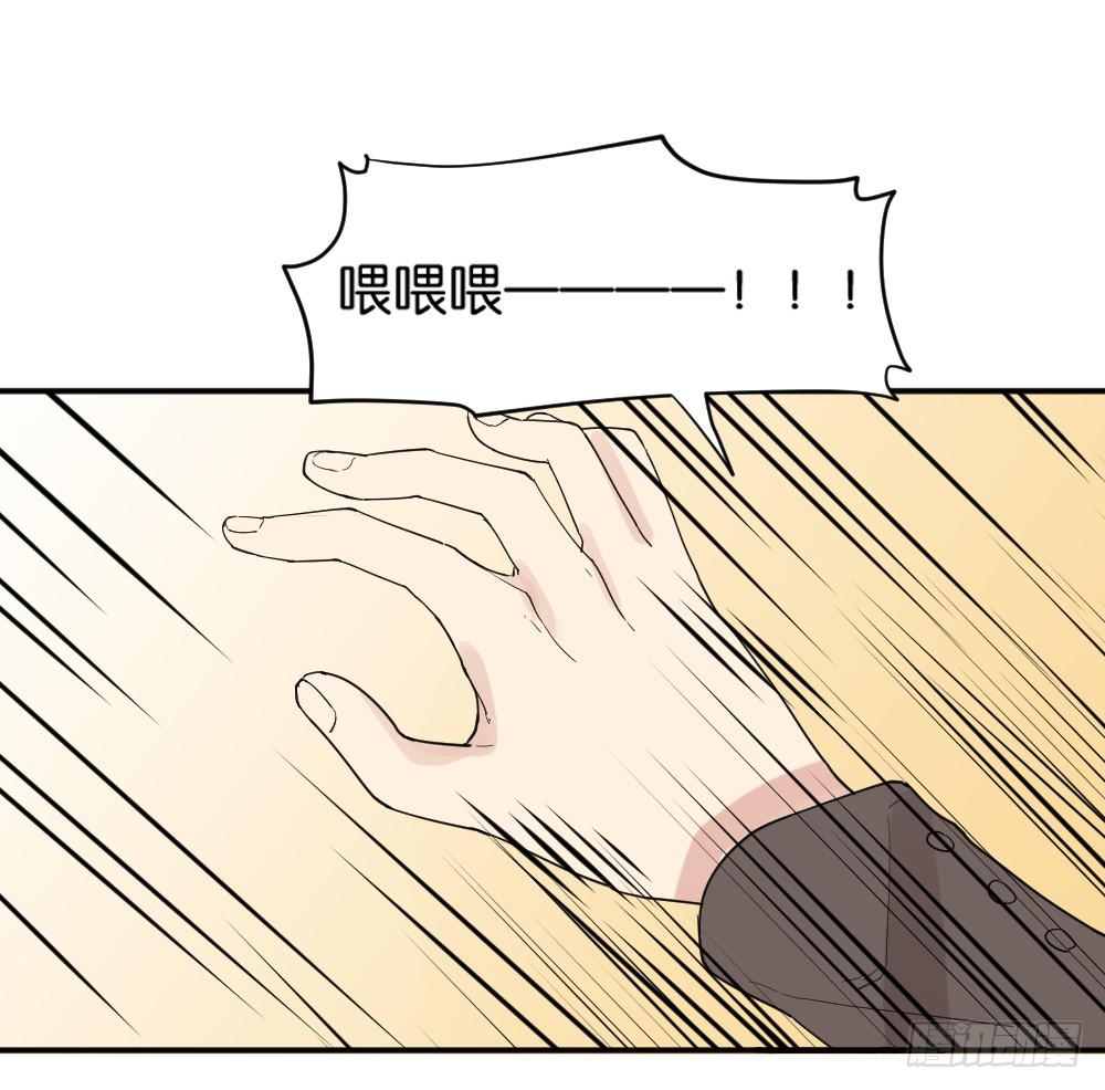 时雨的男友？234