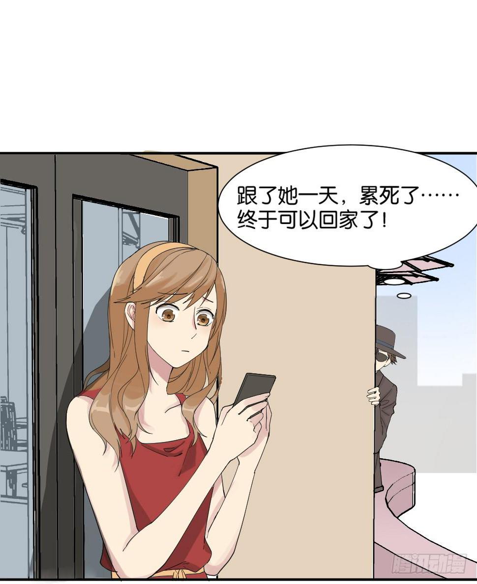 时雨的男友？118