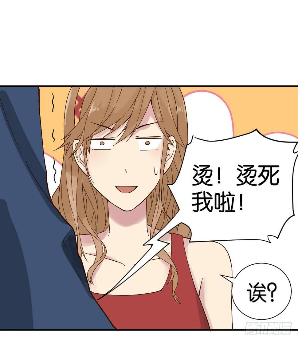 时雨的男友？110