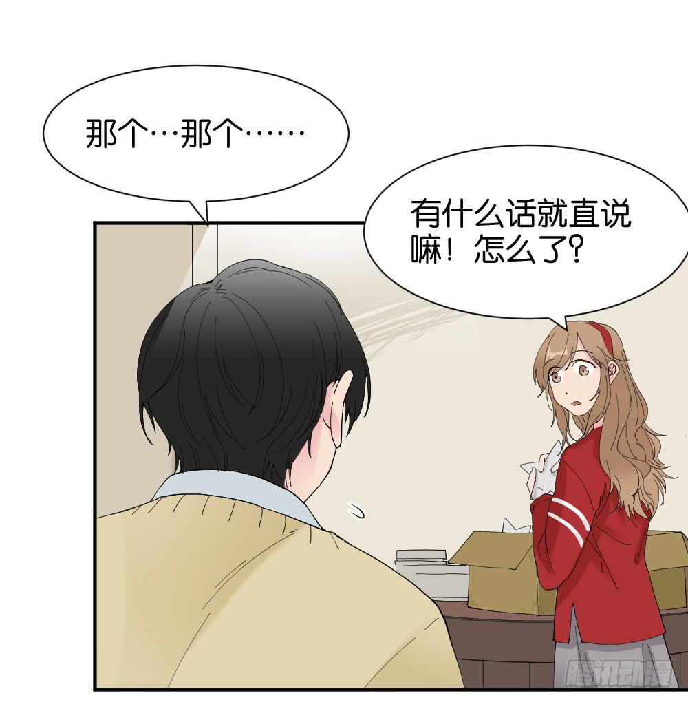 陆晚潇篇332