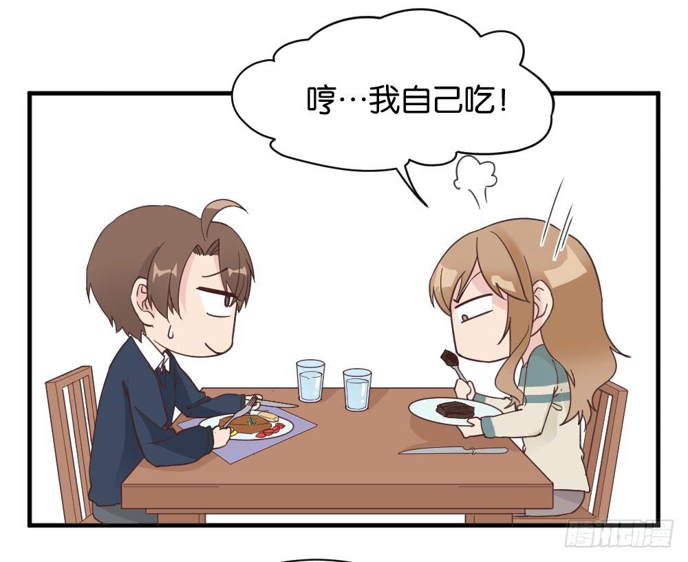牛排与闹钟22