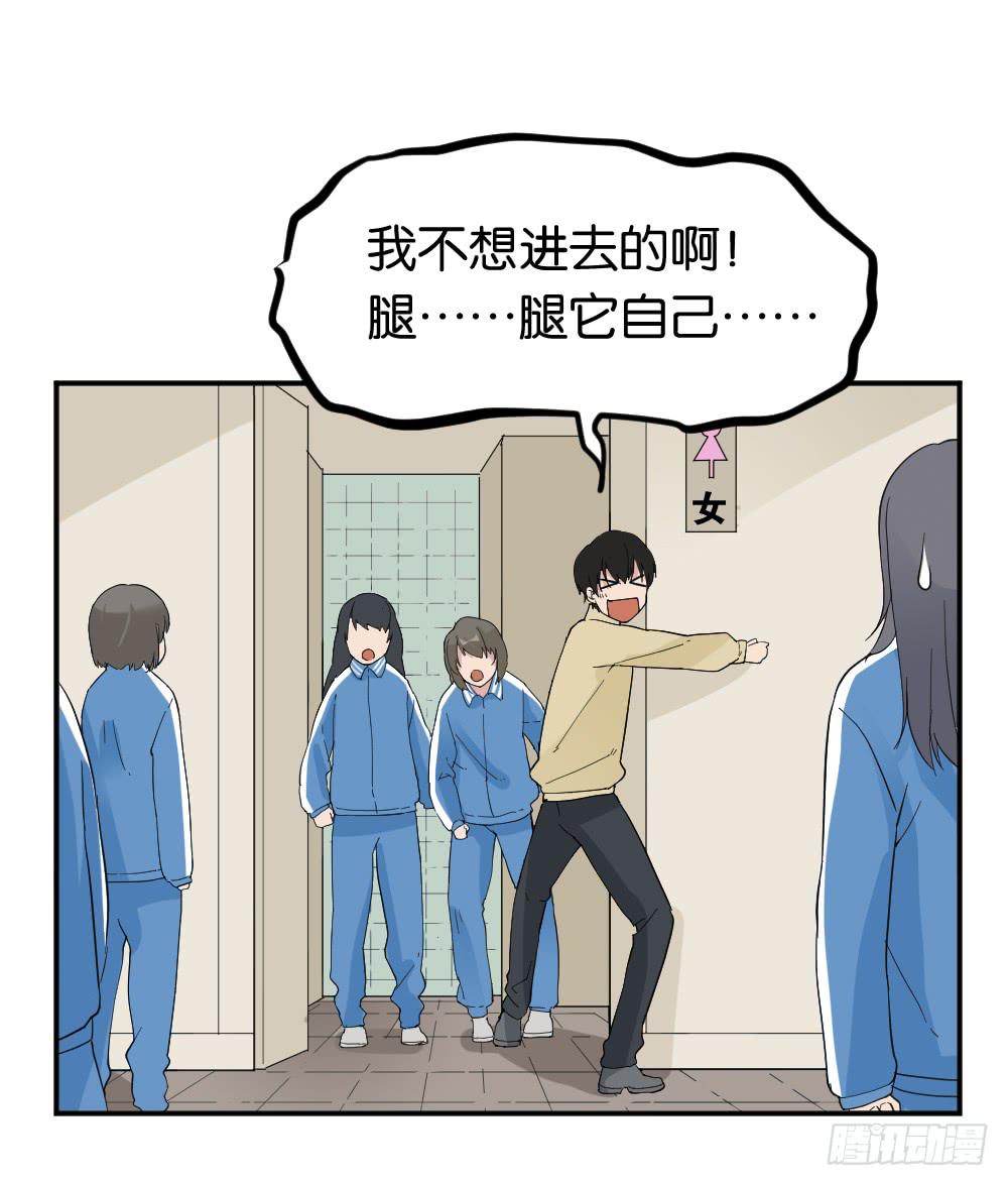 陆晚潇篇222