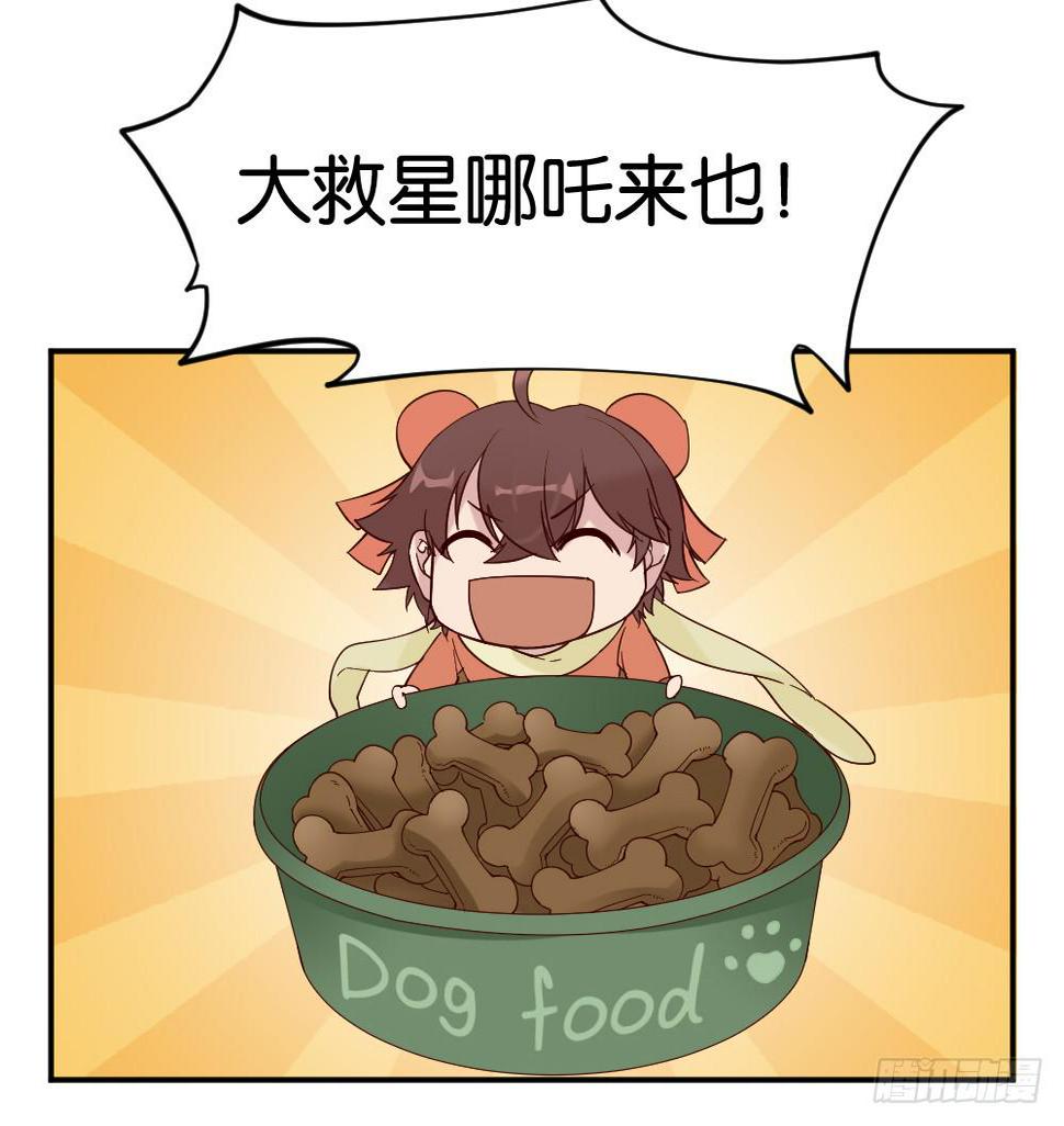 苏白篇331
