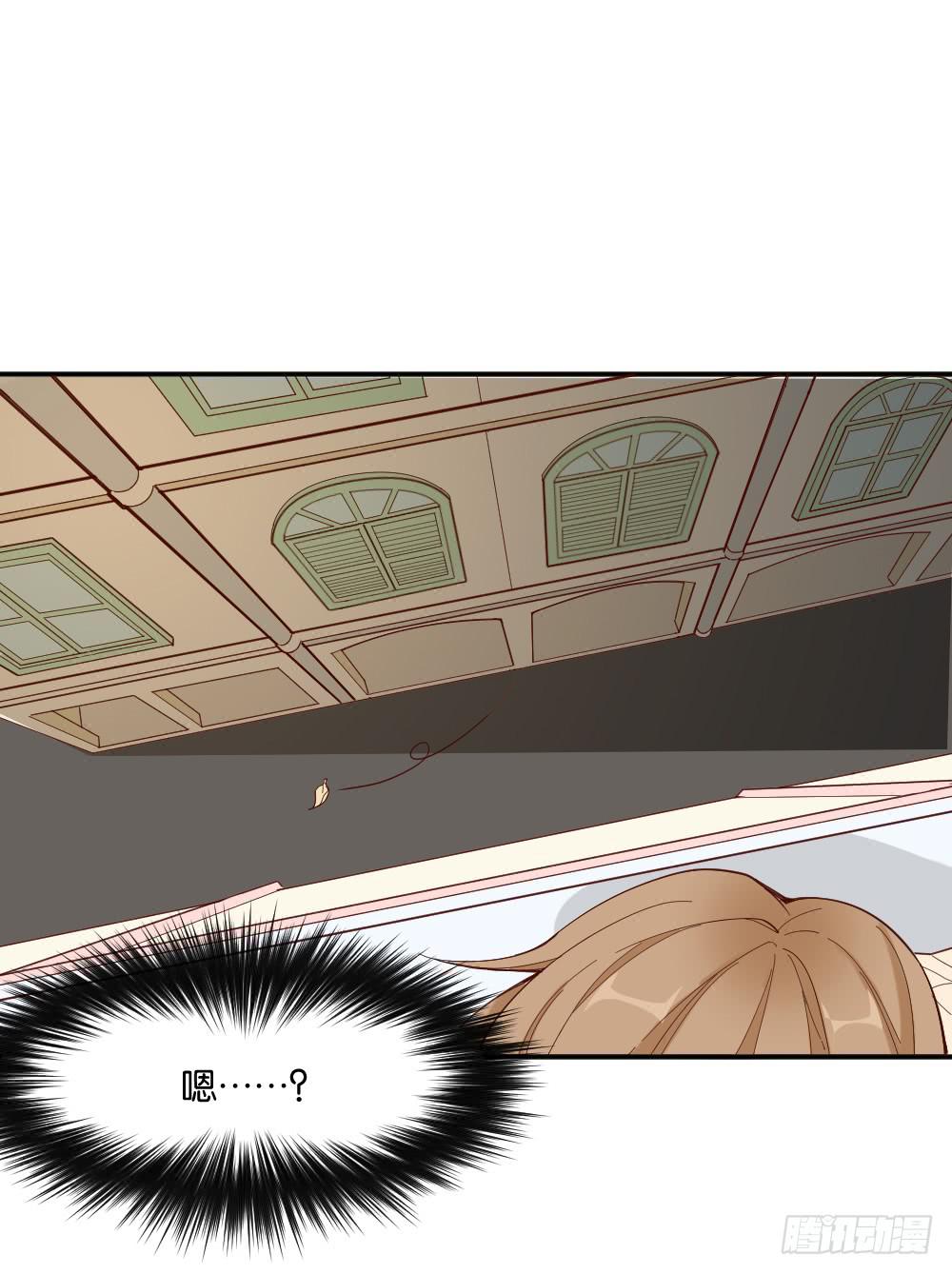 合租18