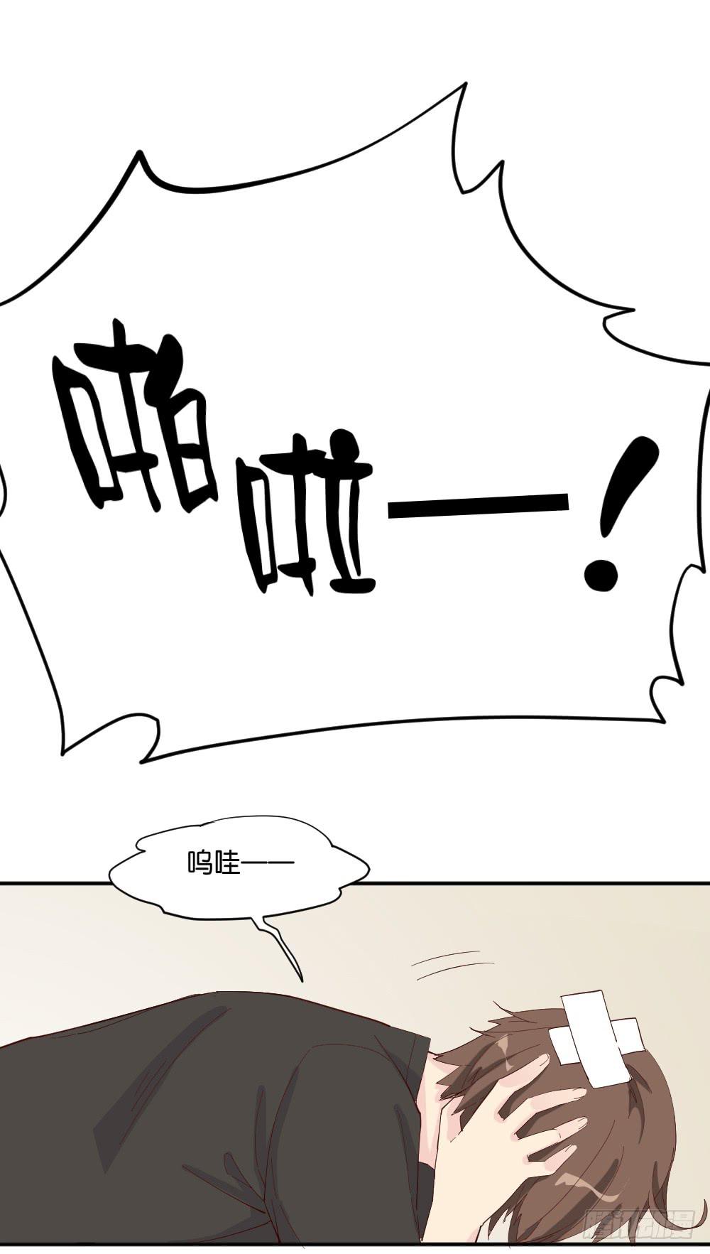 识破58
