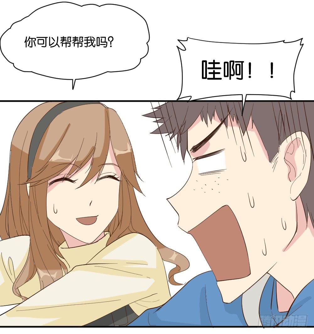跟踪破坏128