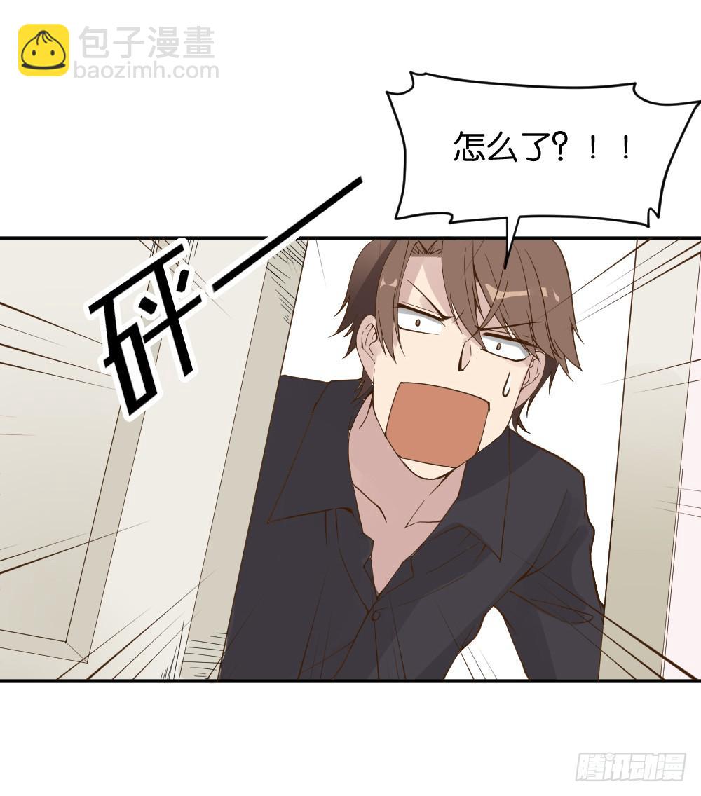 哪吒下凡243