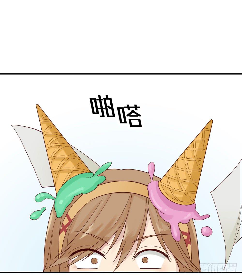 与体育老师的约会261