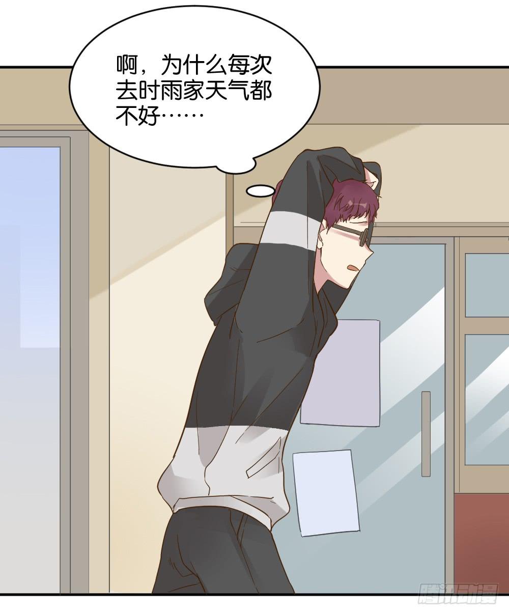 滨学长篇332
