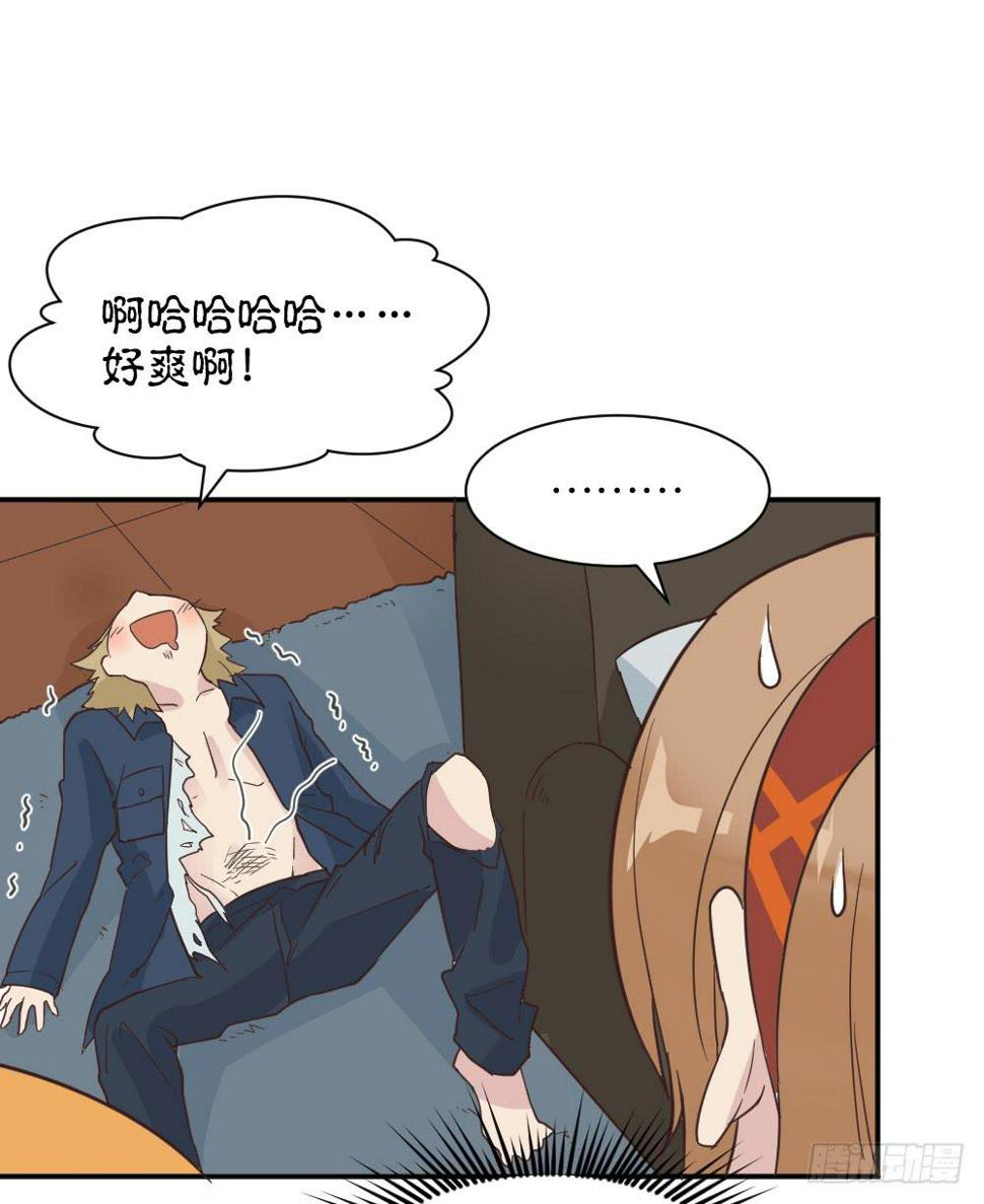 苏白篇437