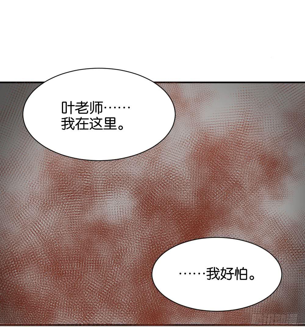 时雨失踪了247