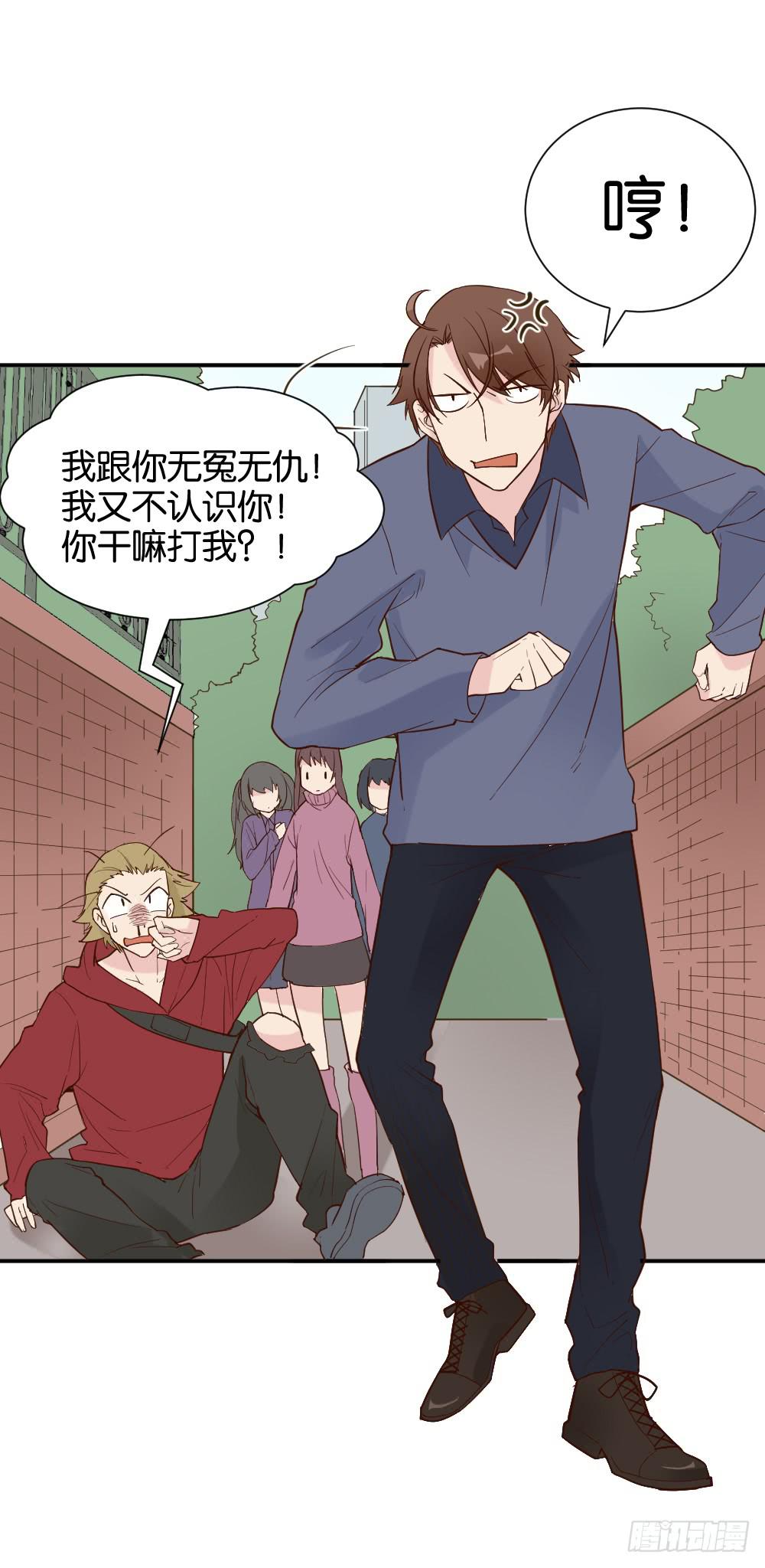 时雨失踪了232